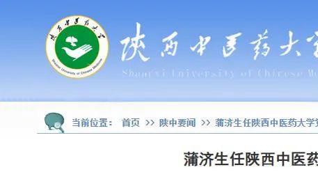 本季詹姆斯限制对手命中率低至40.7% 盖帽王文班亚马为42%?