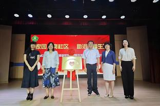 好消息！新京报：方硕经检查没有脑震荡 基本没有大碍