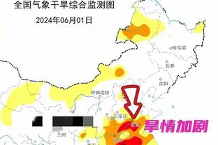 曼联本赛季圣诞节前输了12场比赛，仅次1930-31赛季的16场